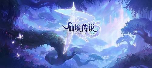 寻找遗失的珠宝盒