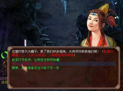 一天之内签约近百亿项目，如东招商引资下了狠功夫！