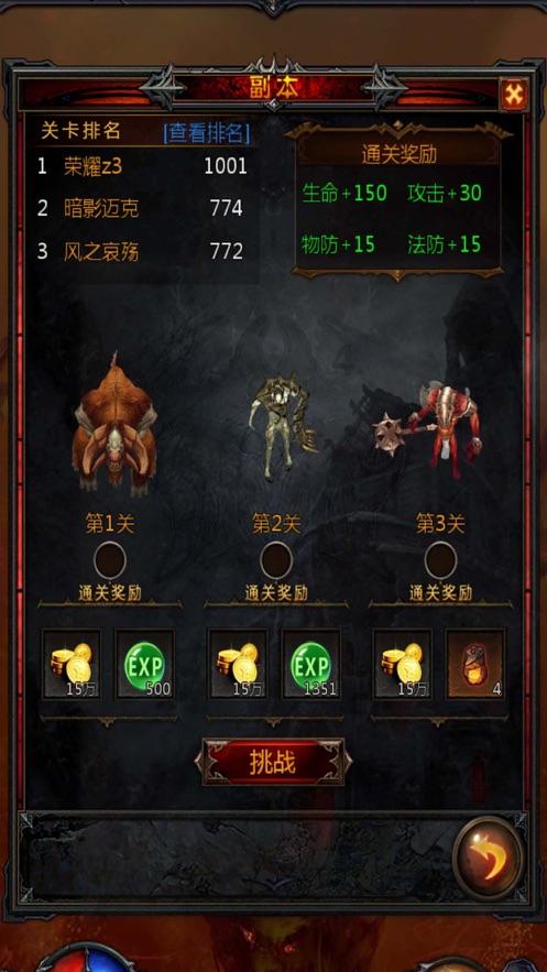 台风与飓风，究竟有什么区别？你真的了解吗？看完涨知识了！