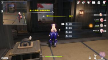 盗贼之海