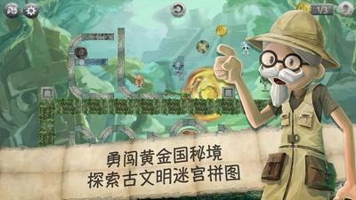 畅销3000万册，风靡全球半个多世纪的经典好书，寒假就它了~
