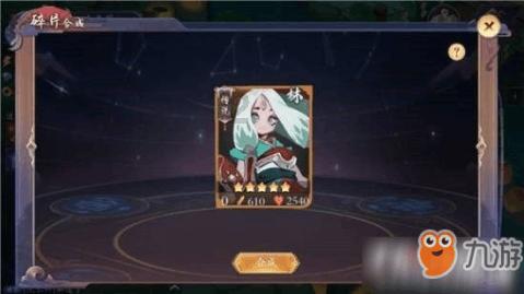 微博之夜官方男女明星红毯造型top5,魏大勋曾舜晞杨幂周冬雨上榜