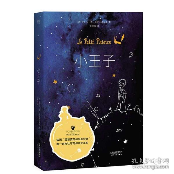 聊聊2024年的整体规划，三大项目全面开花