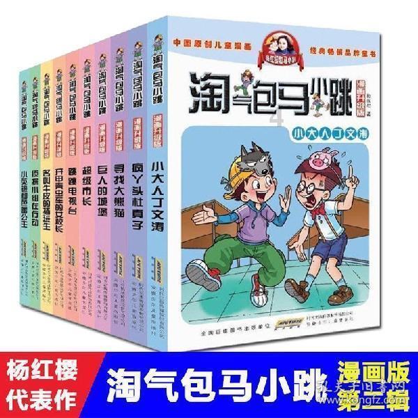 使命召唤15