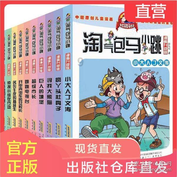 李湘携女儿王诗龄参与杂志大片拍摄,网友惊叹:她越来越有明星范儿了!