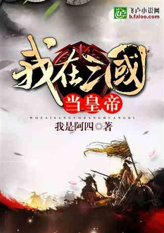 逗小猴开心系列183