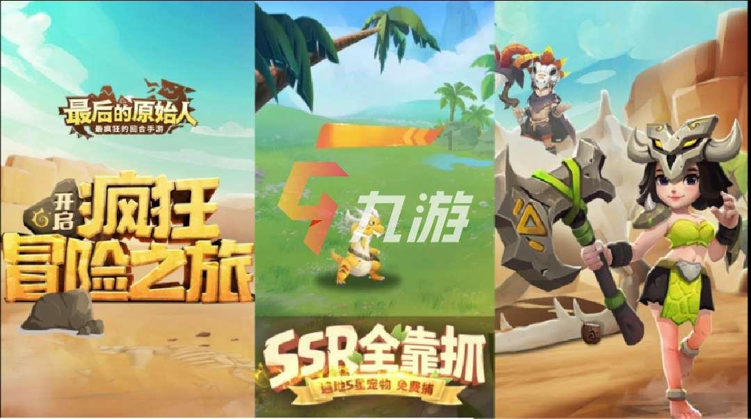 新春走基层|极寒之城·燃冬——雪原深处的“头号玩家”