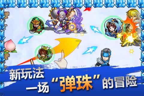 警察战僵尸无敌版