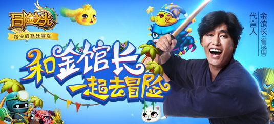 屠龙破晓