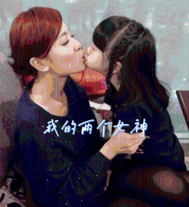 救援部落穴居人