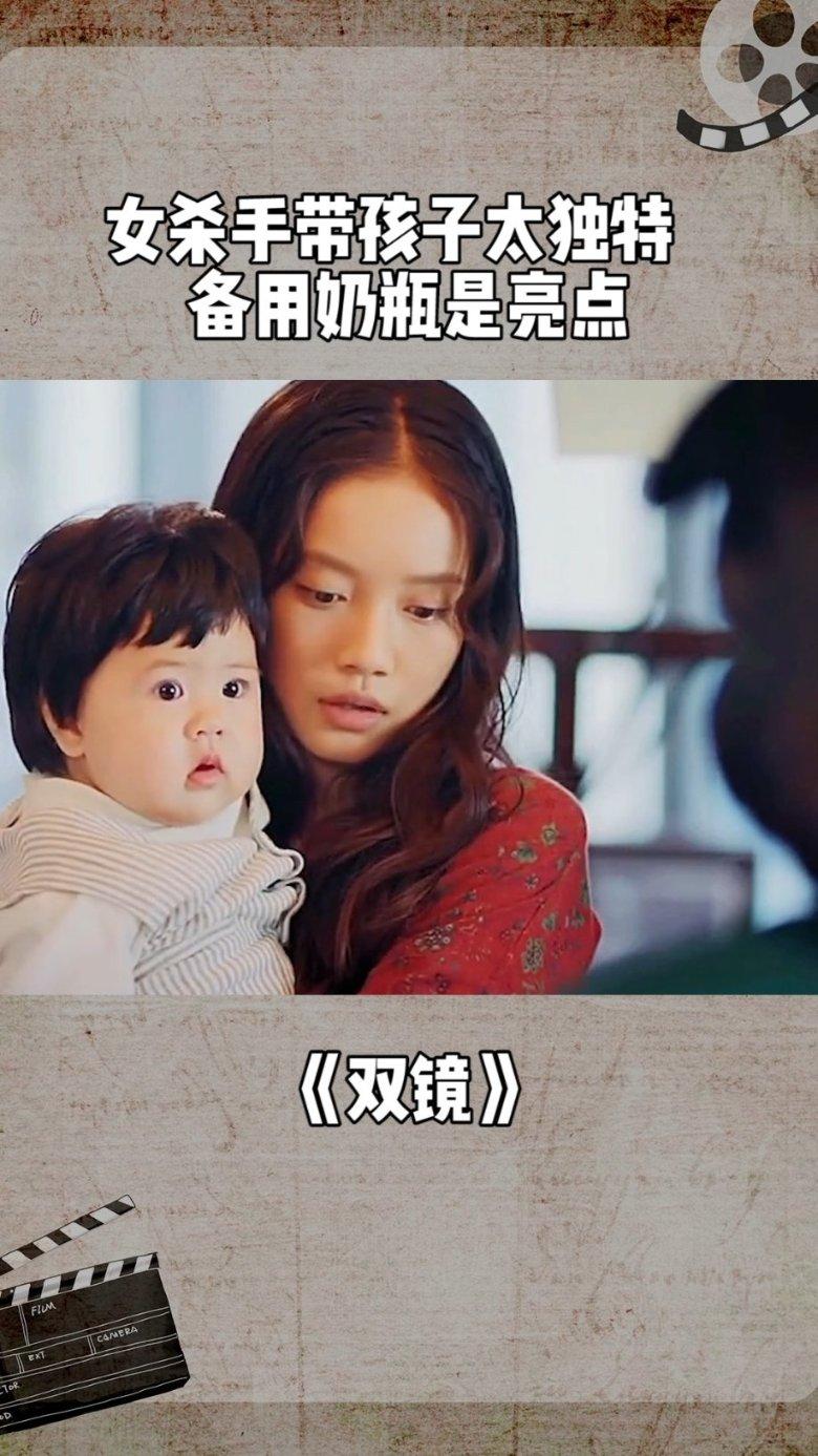 记者：曼联正在努力引进舒波-莫廷，威尔逊也被推荐给红魔