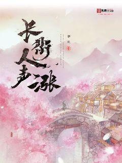 小艾比模仿秀
