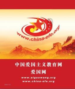 圣诞老人搭末班车4