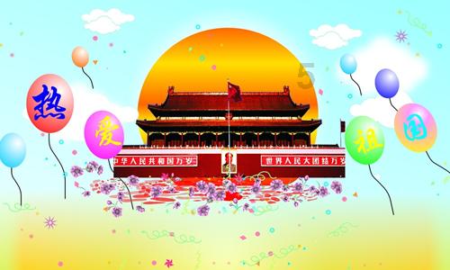 逃离倒影森林