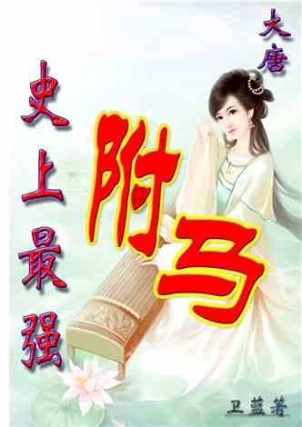 贷款买车和全款买车哪一个好游戏画面