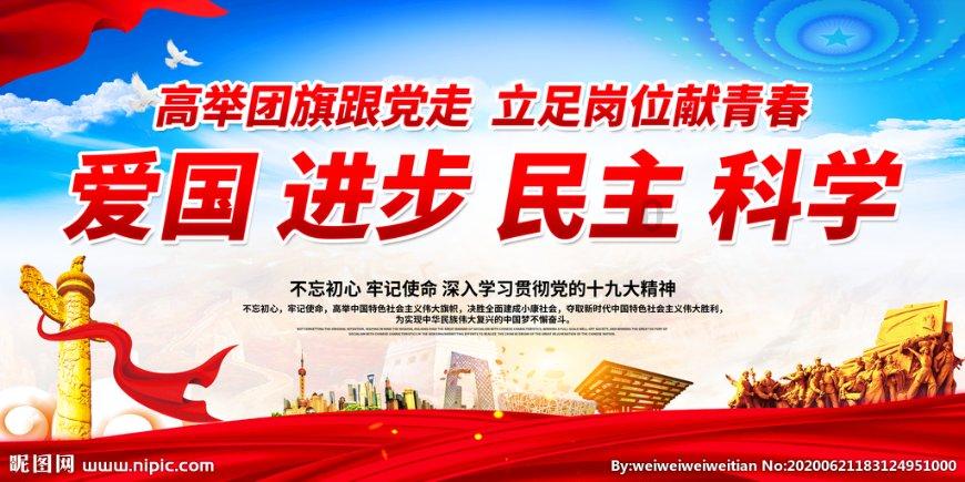 逃离公司办公室