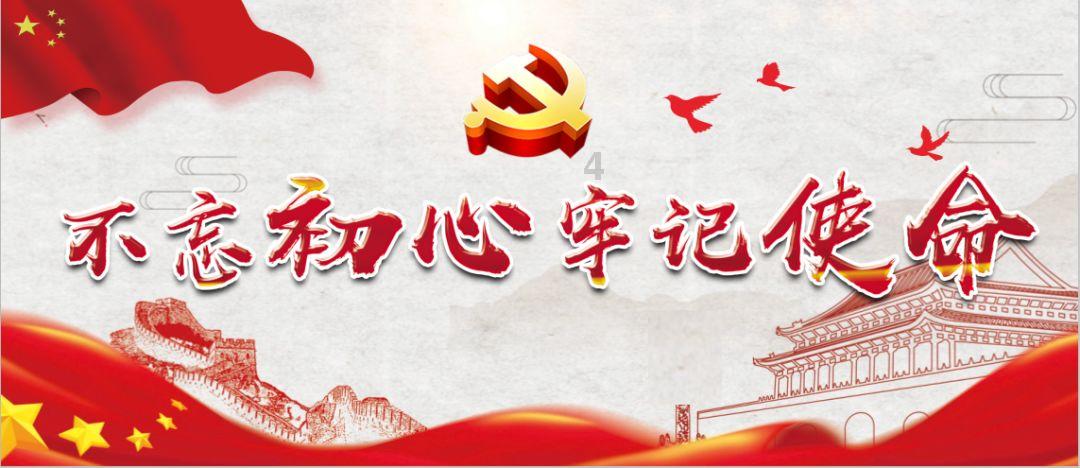 逃离诡异之林