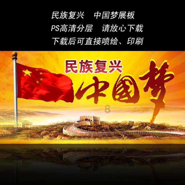 SHINee成员KEY个人演唱会盛况落幕 乐队现场表演魅力十足!