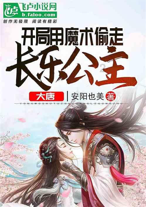 汉朝去病与皇帝的关系-优质红迪网平台,分享你的精彩故事
