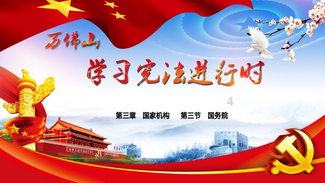 时尚博主