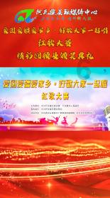 救援工程师