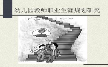 手机游戏