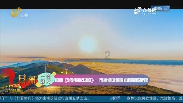 诗仙李白，他为何会对美酒那么的痴迷？游戏画面
