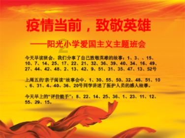 《英雄联盟》2024玉剑夺宝保底价格介绍