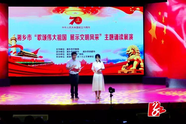 埃利的时装周