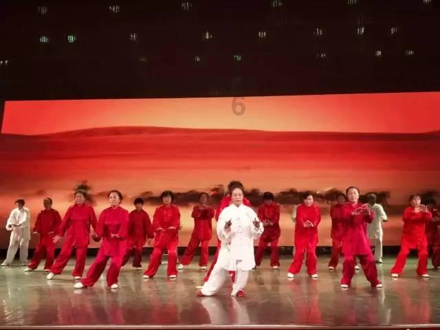 QQ企鹅