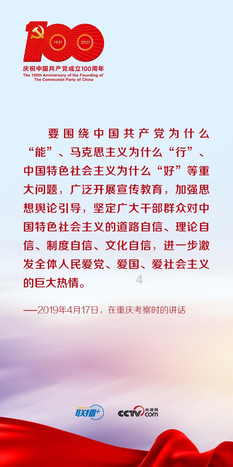 清代皇帝的梓宫有多大游戏画面