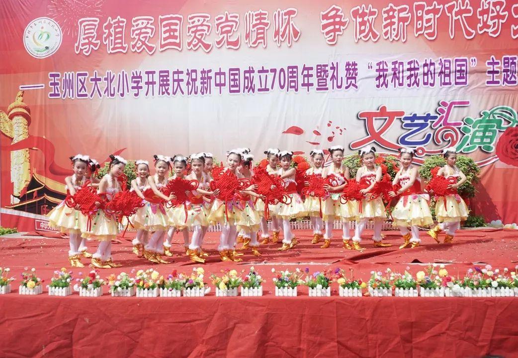 逃离梦想花园