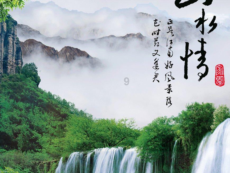 逗小猴开心系列177